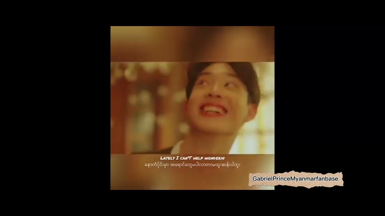 Maybe song by GabrielPrince #gabrielprince #Maybemmsub #Maybe