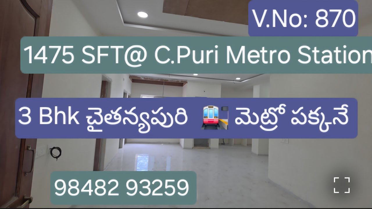 3Bhk Flats For Sale In Chaitanyapuri Near Metro Station#1475sft 1.12Cr Negotiable#home#9848293259 