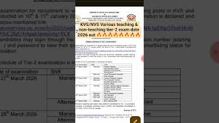 kvs/nvs teaching &amp; non-teaching tier-2 exam date out#kvs #nvs #kvsexam2025 #nvsexam #short #ytshorts