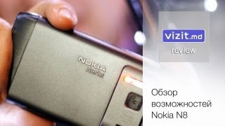 видео Nokia n8 тест обзор