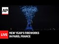 France New Year 2026 LIVE Fireworks In Paris 