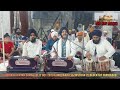 Shukrana kirtan samagam 15oct2023 gurd vazirsthan 2e block nit faridabad bhai jagjeet singh babiha