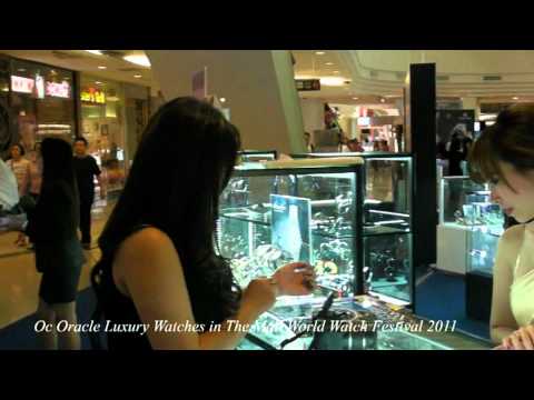 Oc Oracle Luxury Watches in The Mall World Watch Festival 2011