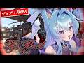 【スト鯖Rust配信】なんか攻略したいね（ #TGSRust ）