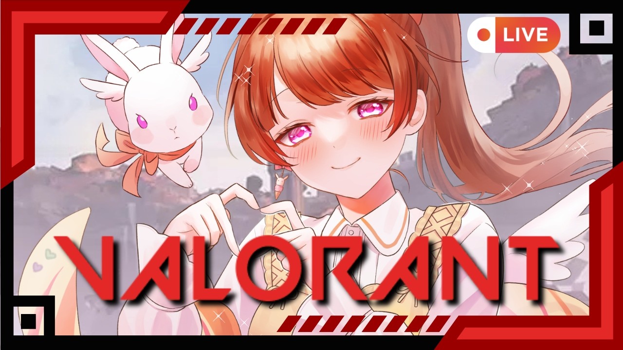 〖#VALORANT〗らんくって みくす つかったら もれるんですか!?🥇2 18~〖らいり。/#VTuber〗
