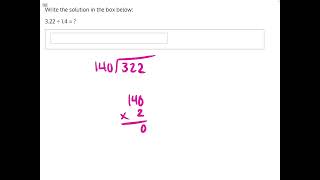 Division Practice Drill Solution 14