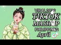 TIKTOK MASHUP VIRAL 2026 PHILIPPINES😘
