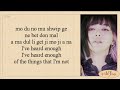 BLACKPINK - You Never Know (Easy Lyrics)