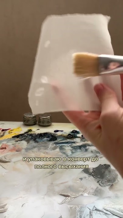 Как мыть кисти после масла или акрила #shorts - YouTube