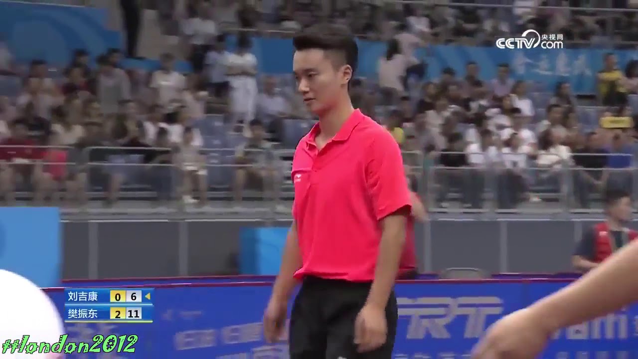 范振东 vs 刘嵇康 （2017年中国全国运动会）