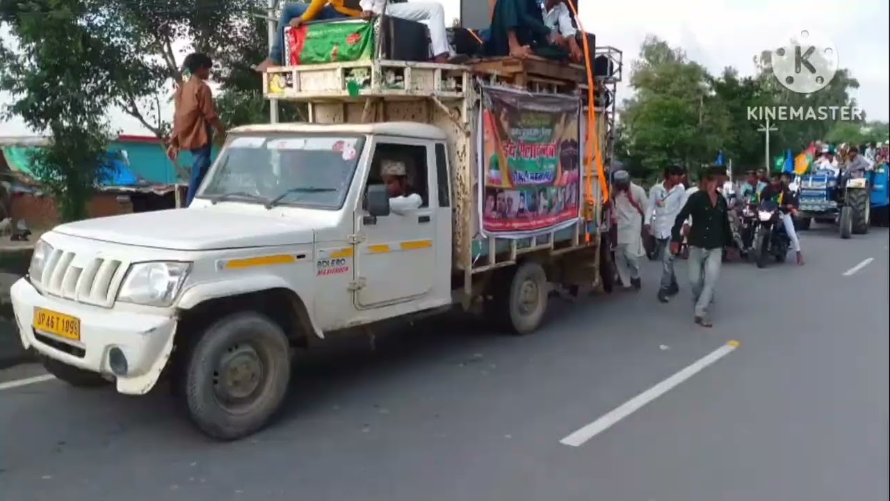 12 सितम्बर 2025