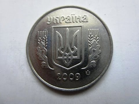 5 рублей 1991 архангельский собор