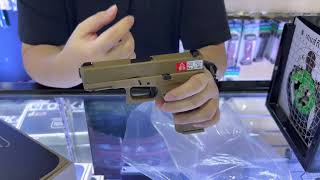 UnboxPreview : Umarex/VFC Glock19X