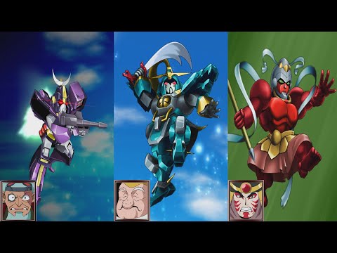 スーパーロボット大戦 Super Robot Wars X-Megasonic8823, Shaomai & Kneeoh Attacks