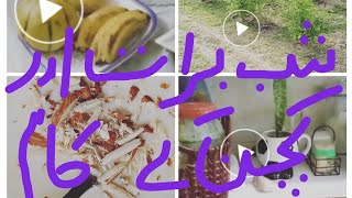 Shabe Barat || when there is lockdown || simple and easy kheer #pakistanimom #easy cooking #kheer
