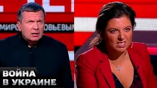 🤪 Новые БАСНИ пропагандистов РФ! У Соловьева приступ ШИЗЫ, а у Корчевникова ПРЕДСКАЗАЛИ БУДУЩЕЕ