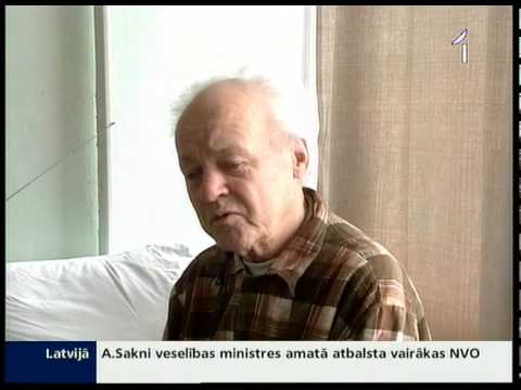 Video: Tuberkulozes Profilakse