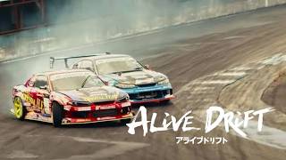 Alive Drift《アライブフーン》(2022) | Full Movie (Indonesian sub)