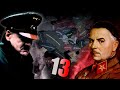 НАШЕ ПОСЛЕДНЕЕ РЕШЕНИЕ - HOI4: The New Order #13 - Западнорусский Революционный Фронт