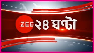 Zee 24 Ghanta - Ident (2021)