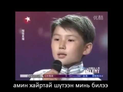 Видео: Казахстаны хориотой түүх