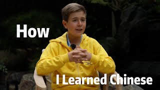 People Always Ask How I Learned Chinese and My Dreams… Here’s EVERYTHING (With My Dad!)