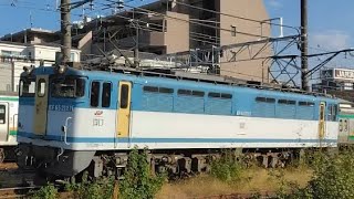 【EF65-2127  OM構内試運転（廃車回送後の走り慣らし？）】国鉄EF65形2000番台2127号機（広島更新色・カラシ）が単機で鉄博裏の踏切を通過するシーン（2023.11.9.14:23）