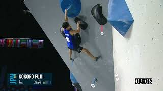 Kokoro Fujii Flashed A Serious Problem Without Legs