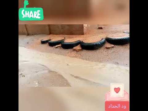 الامطار في مدينة ود الحداد 2022