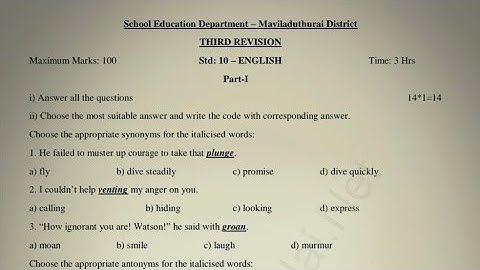 10th std english third revision exam question paper 2023