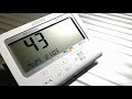 血圧測定 CHU703 | 2020年7月27日
