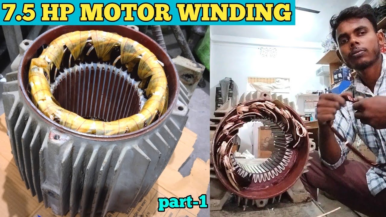 7.5 hp motor winding/ 3Phase motor slote 48/ मोटर रिवाइडिंग part-1 