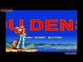 【X68000】餓狼伝説 宿命の闘い【エンディングまで】
