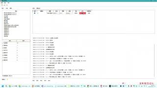 C++程序化/量化學習視頻教程系列 第007節：鼎元C++程序化交易平台輸出功能介紹【C++程序程序化自帶的LOG輸出功能，通過log輸出來監測策略執行情況】