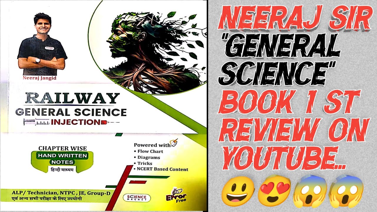 Neeraj sir science book review Neeraj sir general science book