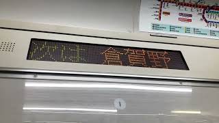 【上り全廃】JR東日本E231系　快速ｱｰﾊﾞﾝ上野行き　高崎駅発車後アナウンス