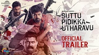 Suttu Pidikka Utharavu | Official Trailer | Mysskin, Suseenthiran, Vikranth | Ramprakash Rayappa |