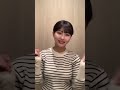 HKT48 田中美久 揺れに注意 BUBKA (ブブカ) 2023年3月号 2023/1/31発売です！