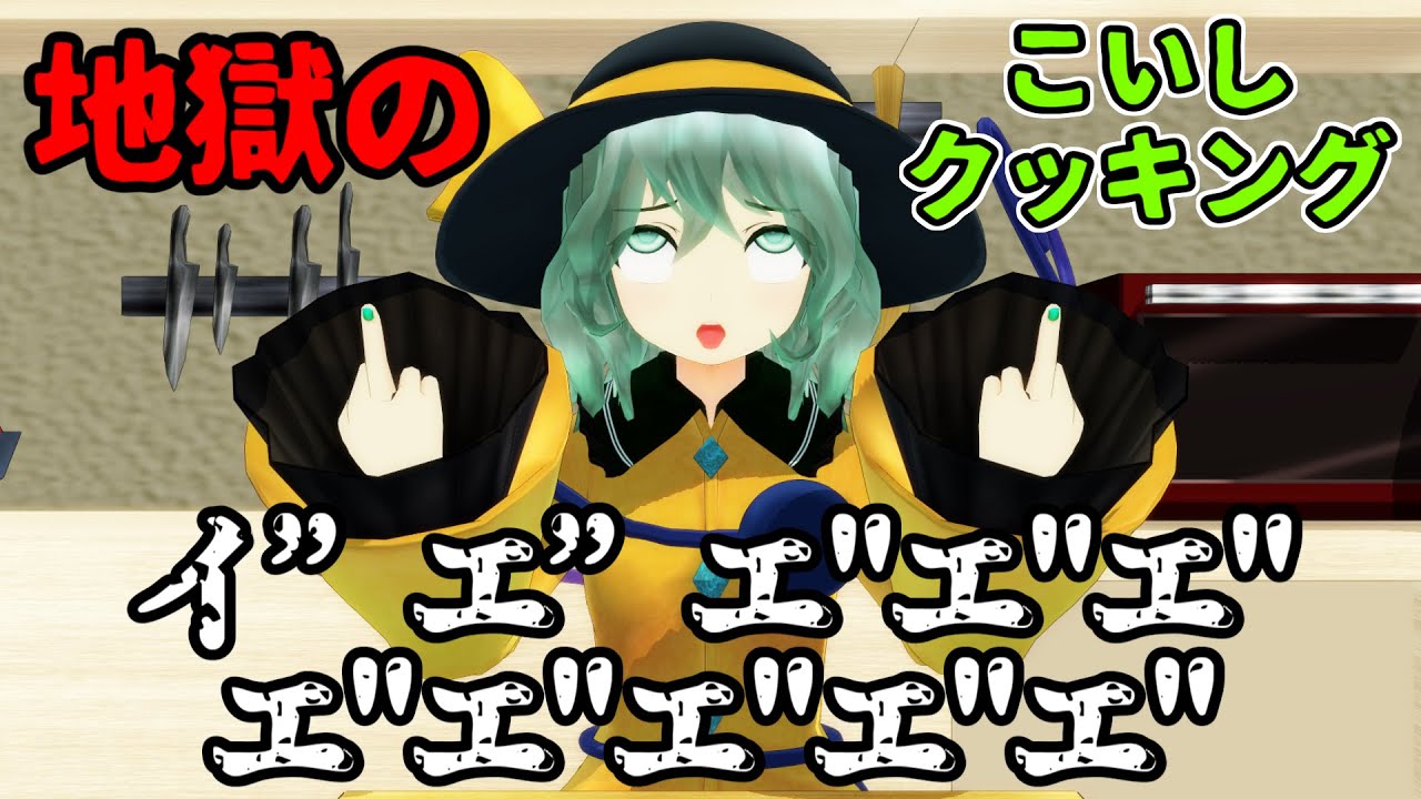 こいちゃん ☆かのんたん㉗〜㉟☆ SRIXON ZX MKⅡ FW TENSEI Pro White 1K 60[