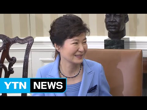 박근혜 대통령, 러·중·미 정상들과 연쇄 회담...사드·북핵 외교 주력 / YTN (Yes! Top News)