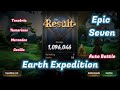 Epic seven earth expedition team full auto