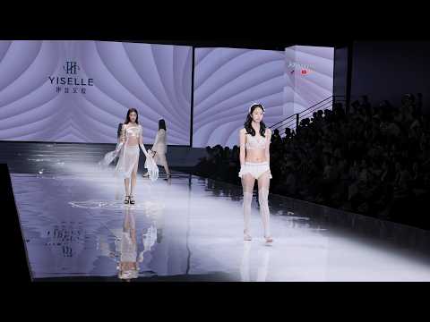 【4k】SIUF2026深圳内衣展伊丝艾拉专场内衣秀part1