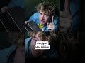 250 ساعة من دون نوم 