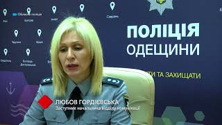 Download lagu В Одесской области охотник нашел трупы женщины и детей В Одесской области охотник нашел трупы женщины и детей