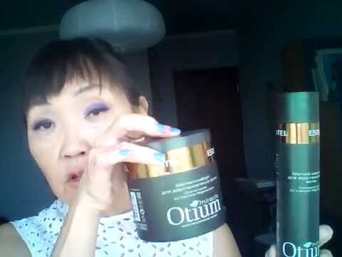 Непустые баночки. Эстель, Эвалар, iHerb etc. Непустые баночки. Эстель, Эвалар, iHerb etc.