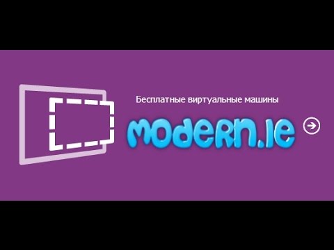 Топ 10 виртуальных машин