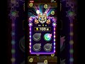モンスト ミニゲームで最大200連！（ガチャリドラッシュ）#モンスト #モンスターストライク #ガチャリドラッシュ #10周年 #youtubeチャンネル登録お願いします