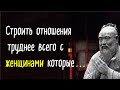 Мысли Конфуция записанные в цитаты О ВЕЧНОМ... Сейчас как никогда актуально.