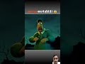 #animation #story #cartoon #kahani #bhoot#facts #animatedcartoonstoriesinhindimoral #animatedcartoon