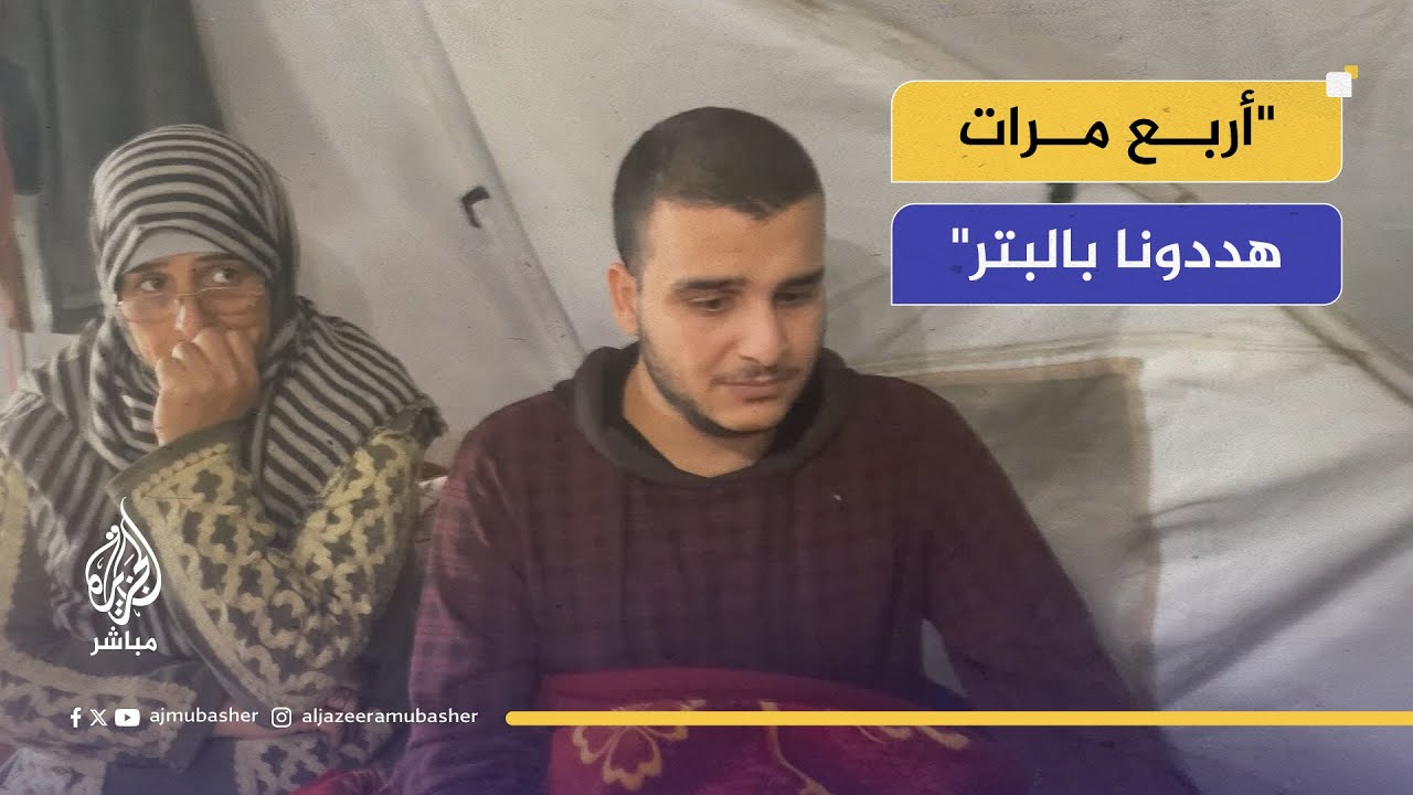 "هددوه بالبتر 4 مرات".. شاب فلسطيني يفقد حلمه بعد إصابته